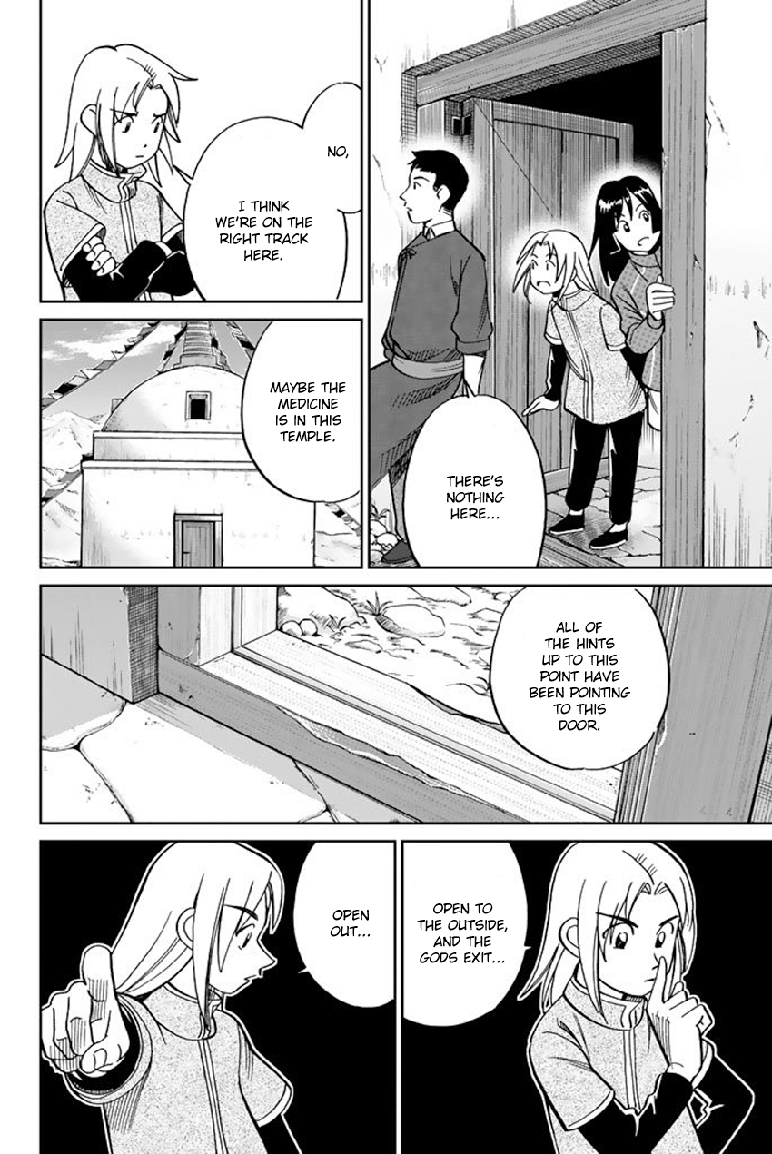 Page 41