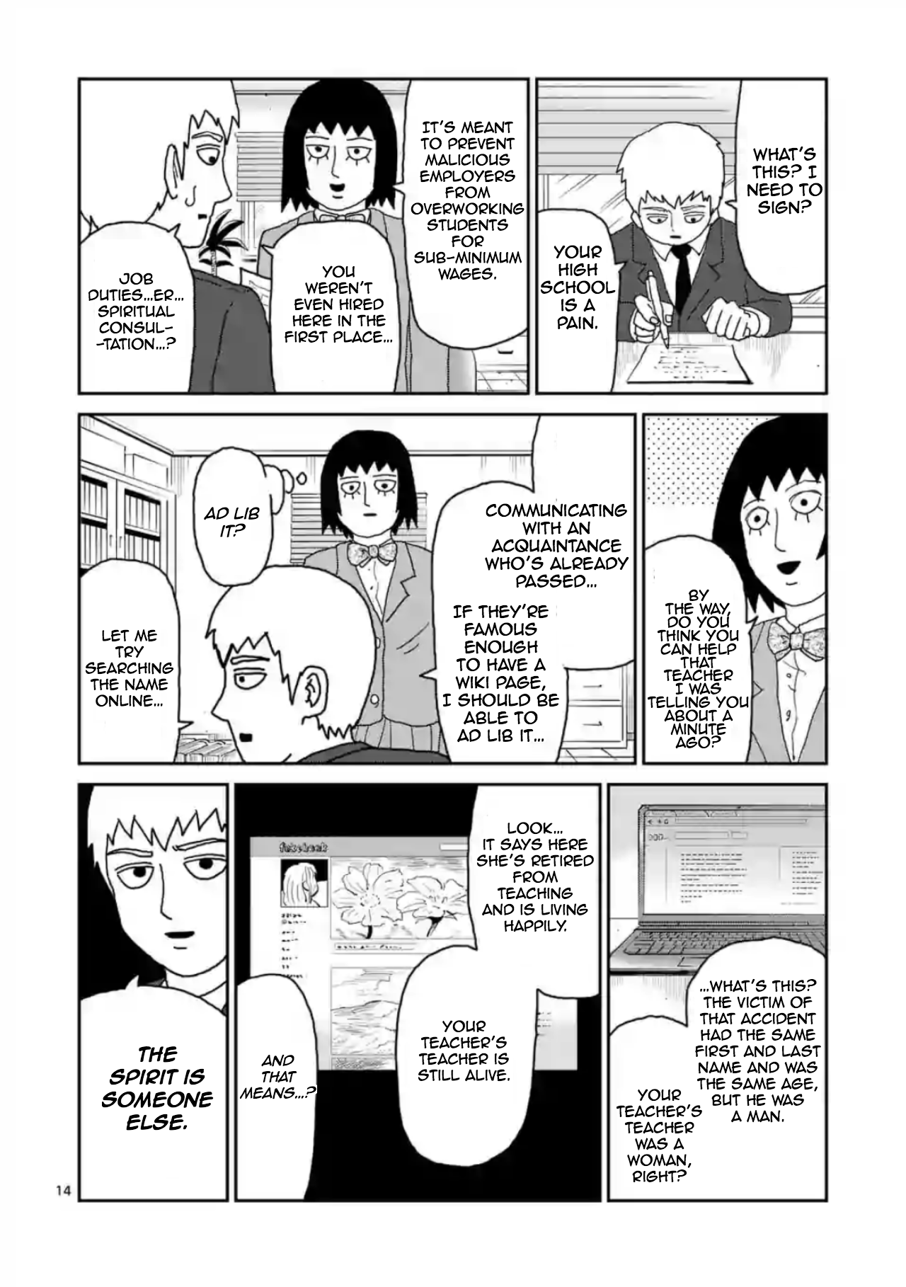 Page 14