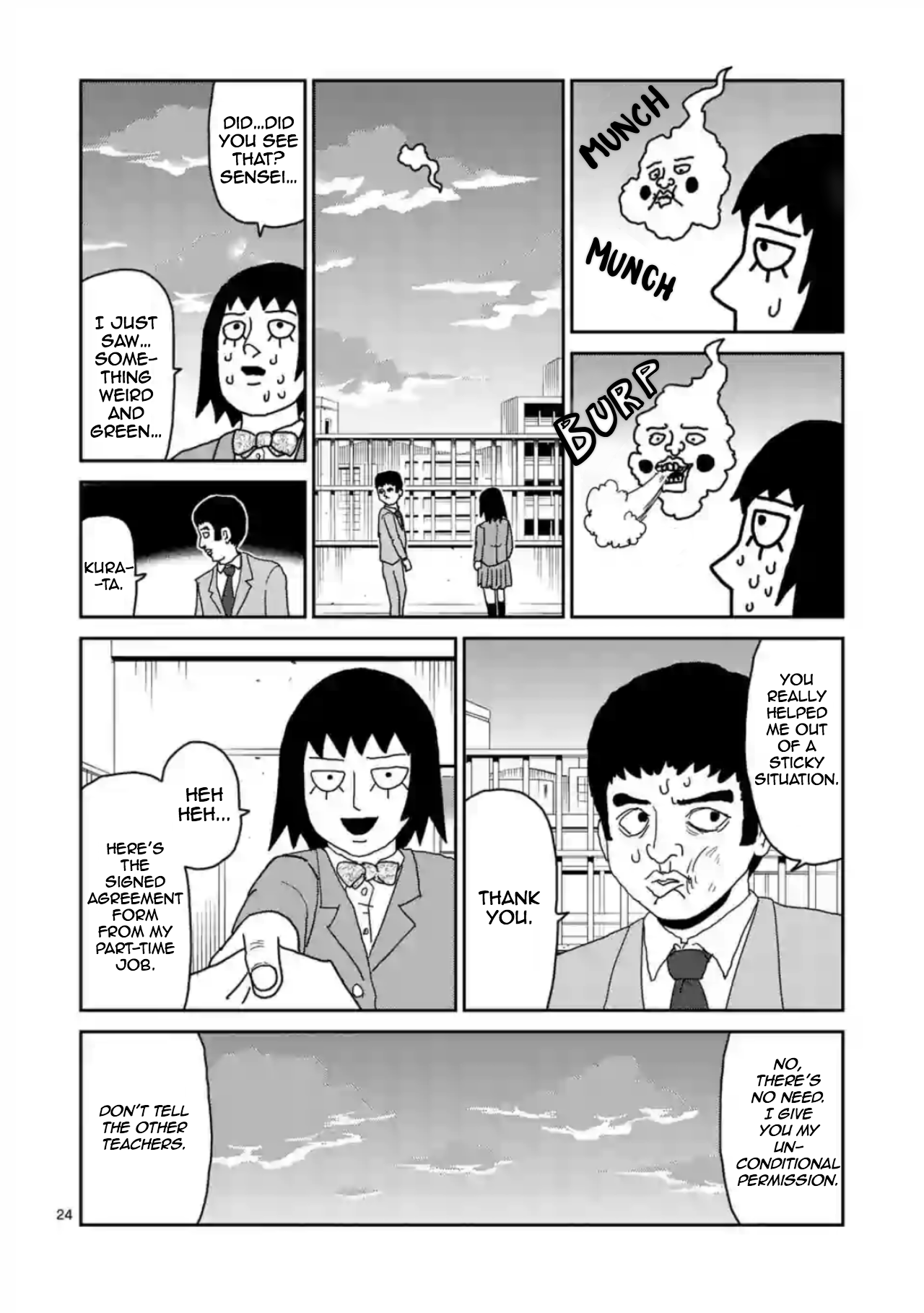 Page 24
