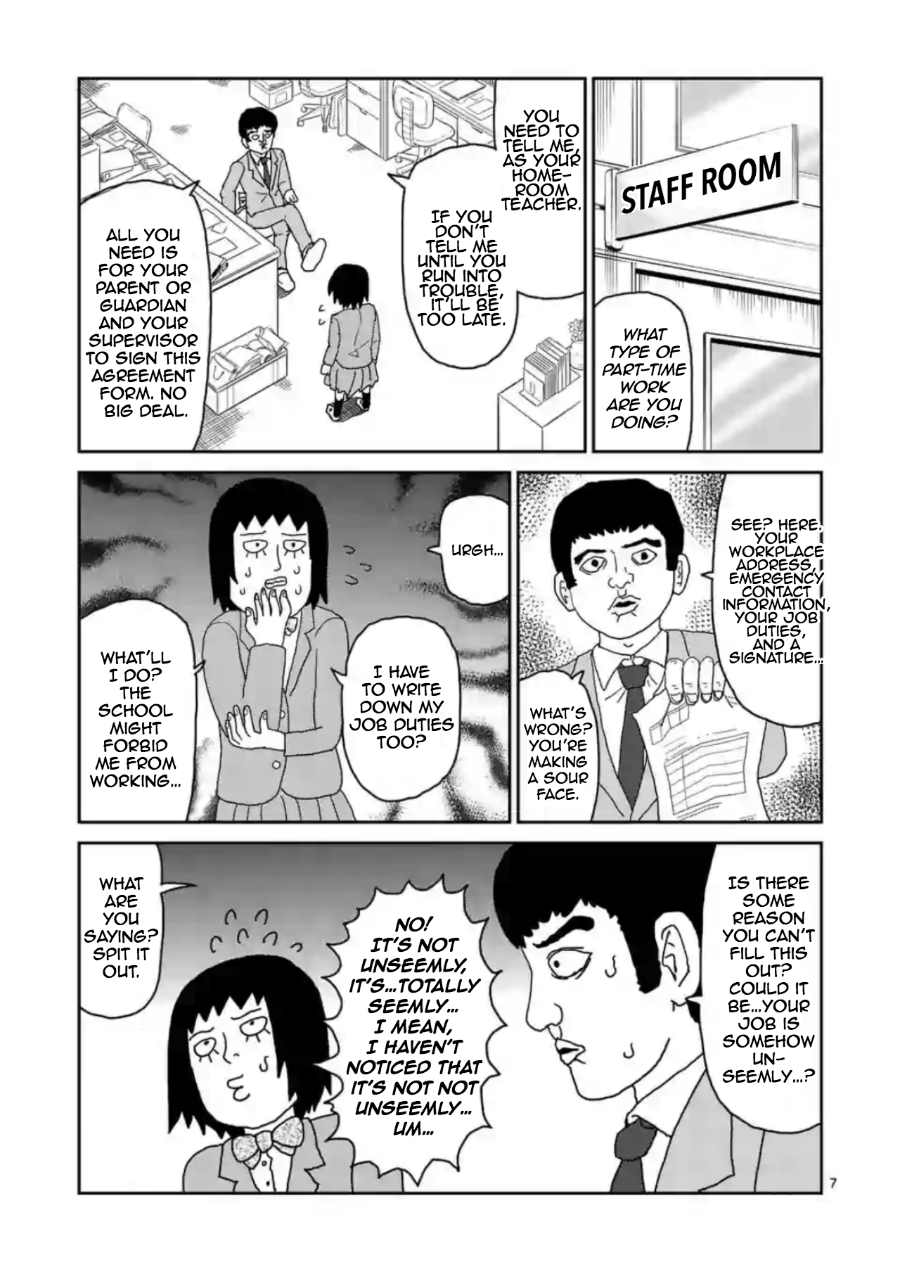 Page 7
