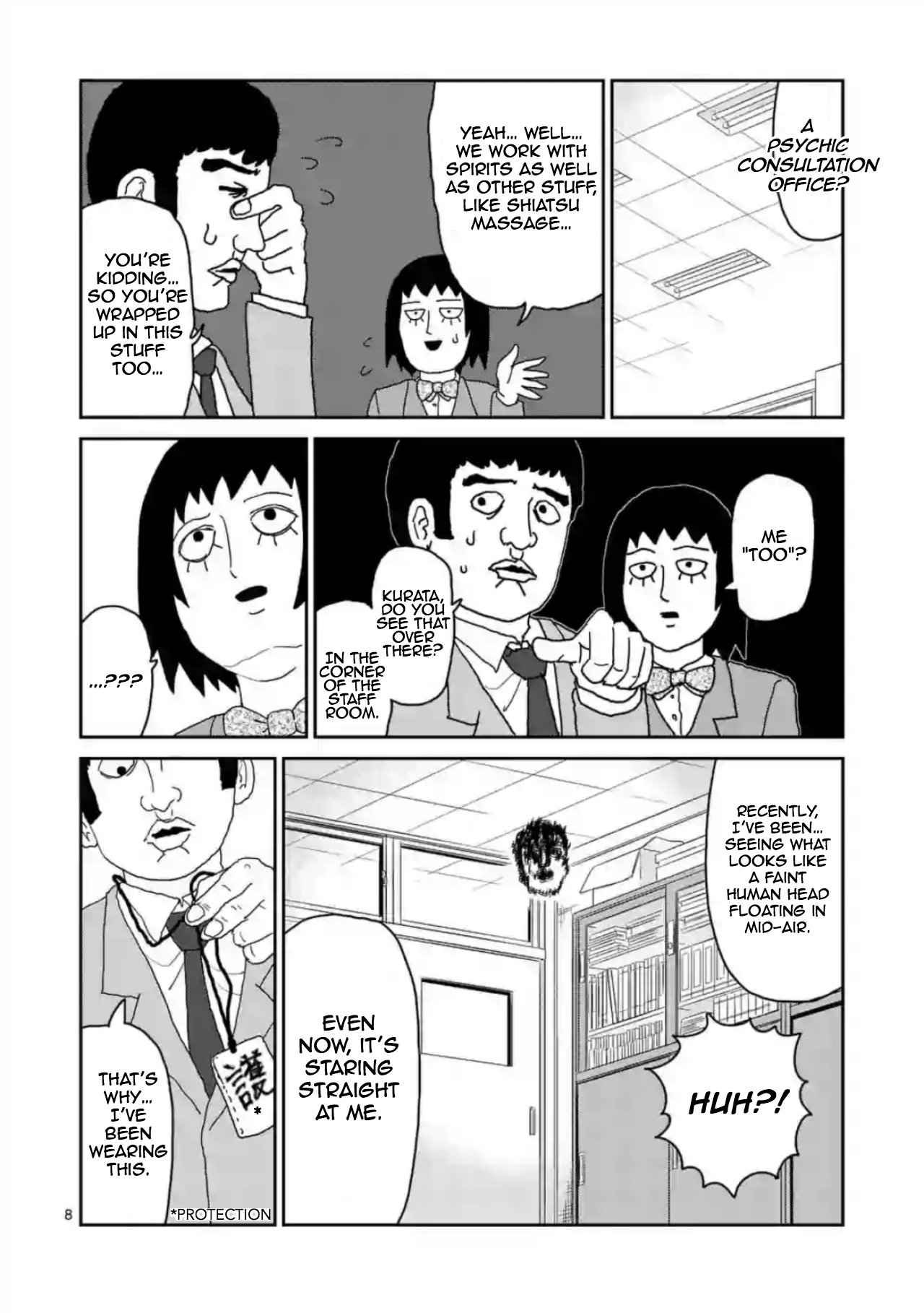 Page 8