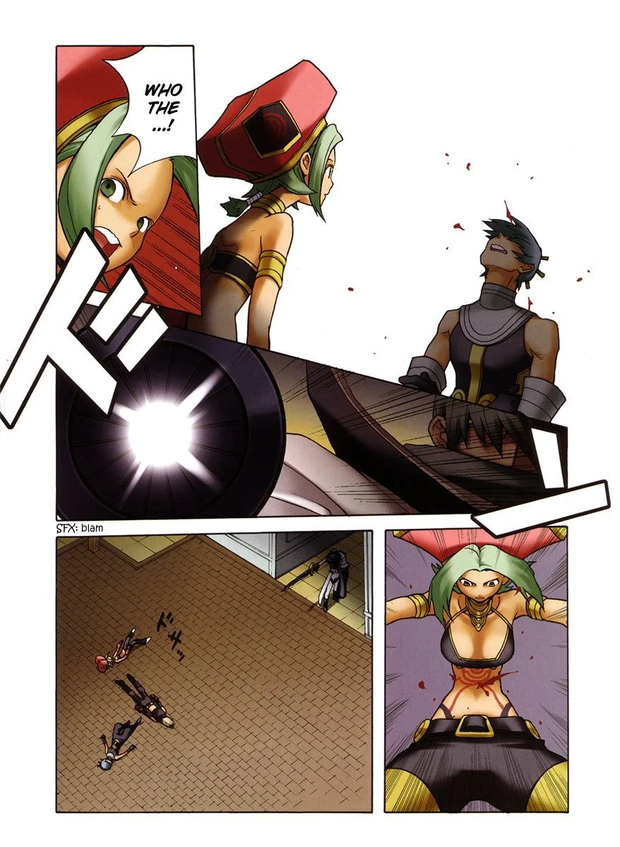 Page 6