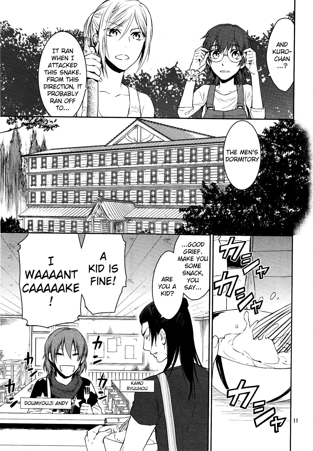 Page 11