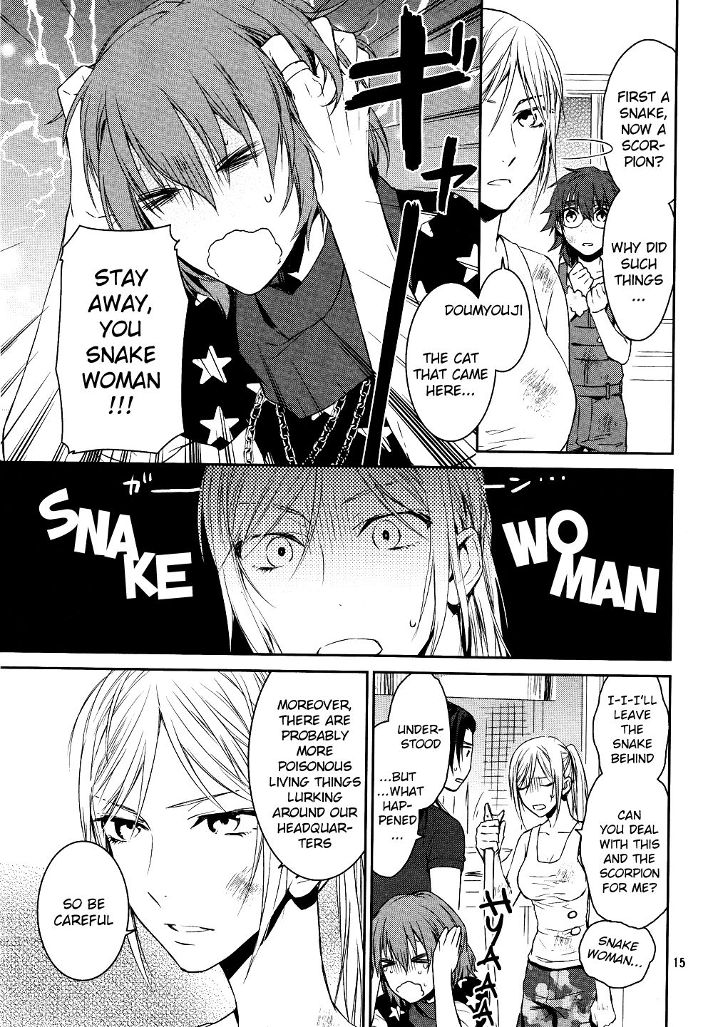 Page 15