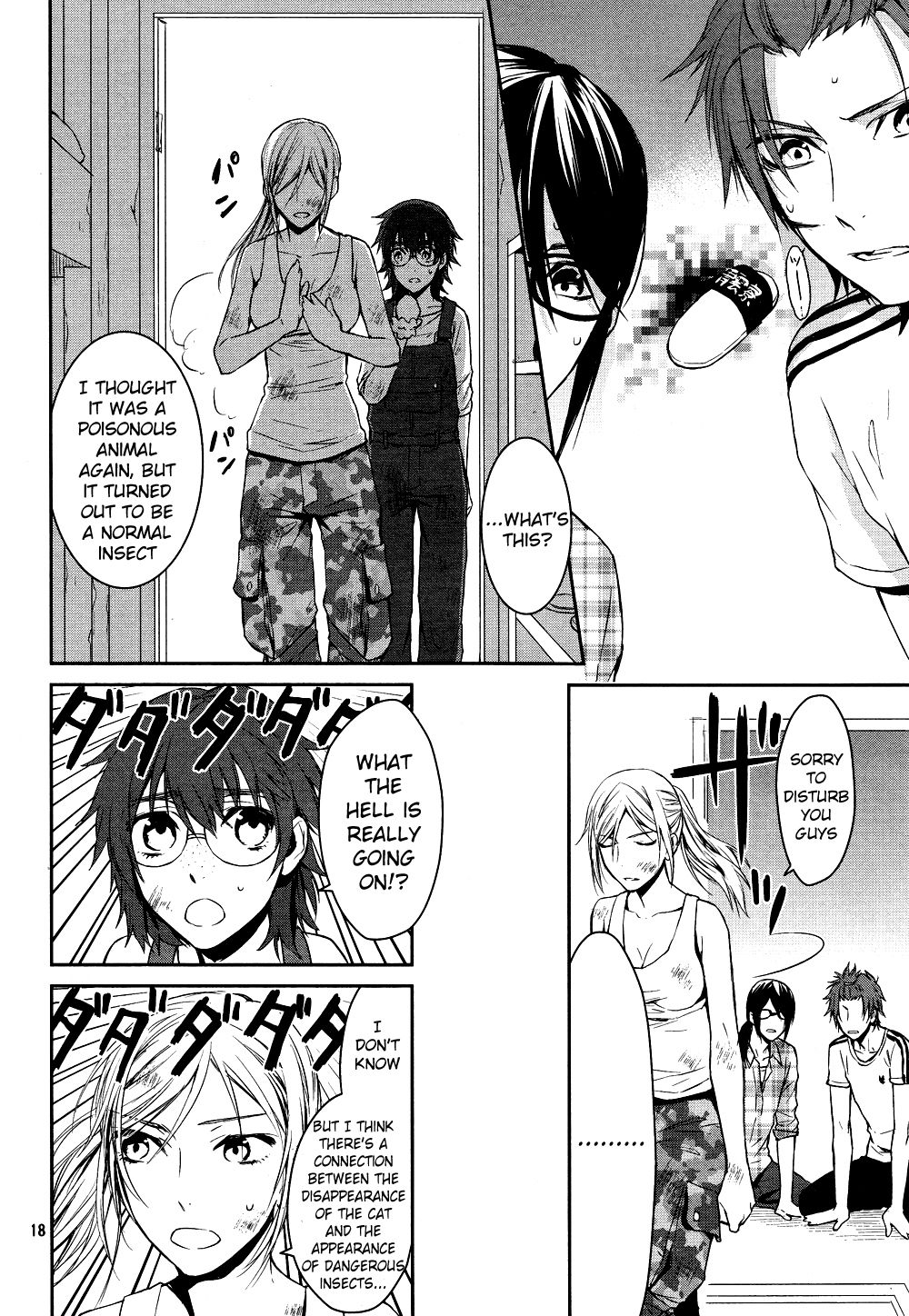 Page 18