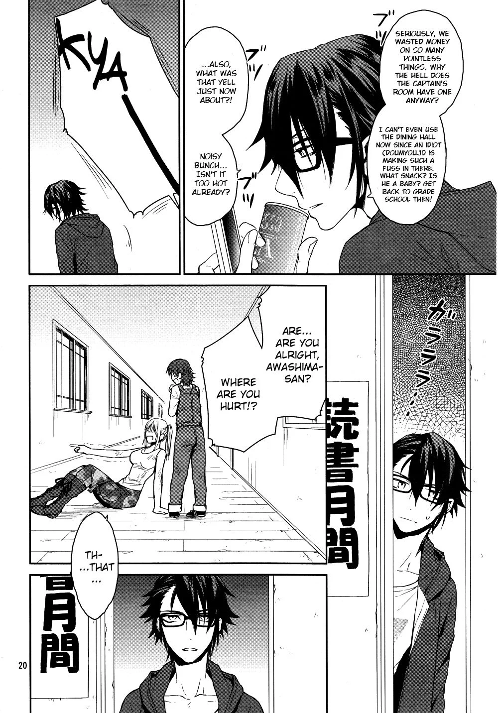 Page 20