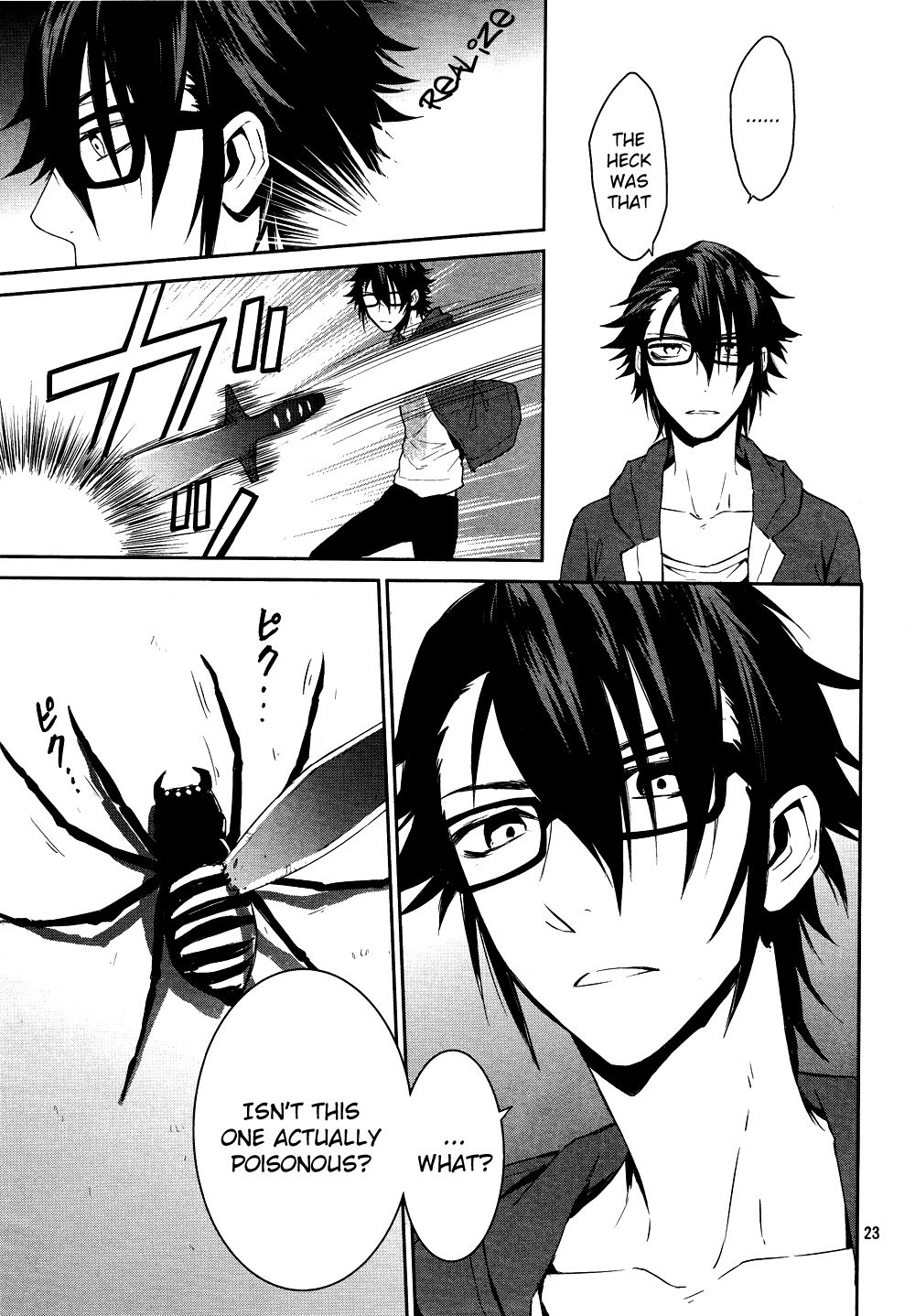 Page 23
