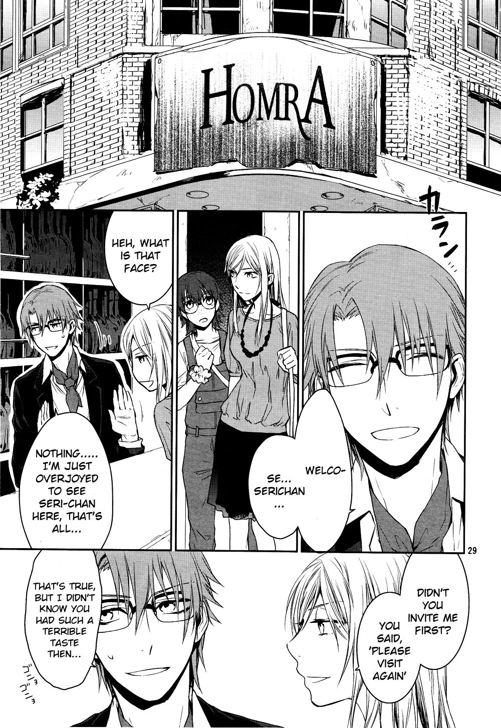 Page 29