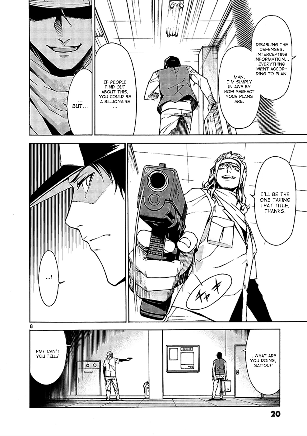Page 20