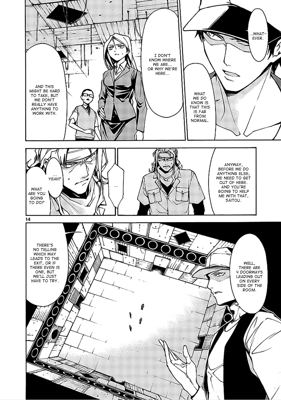 Page 25