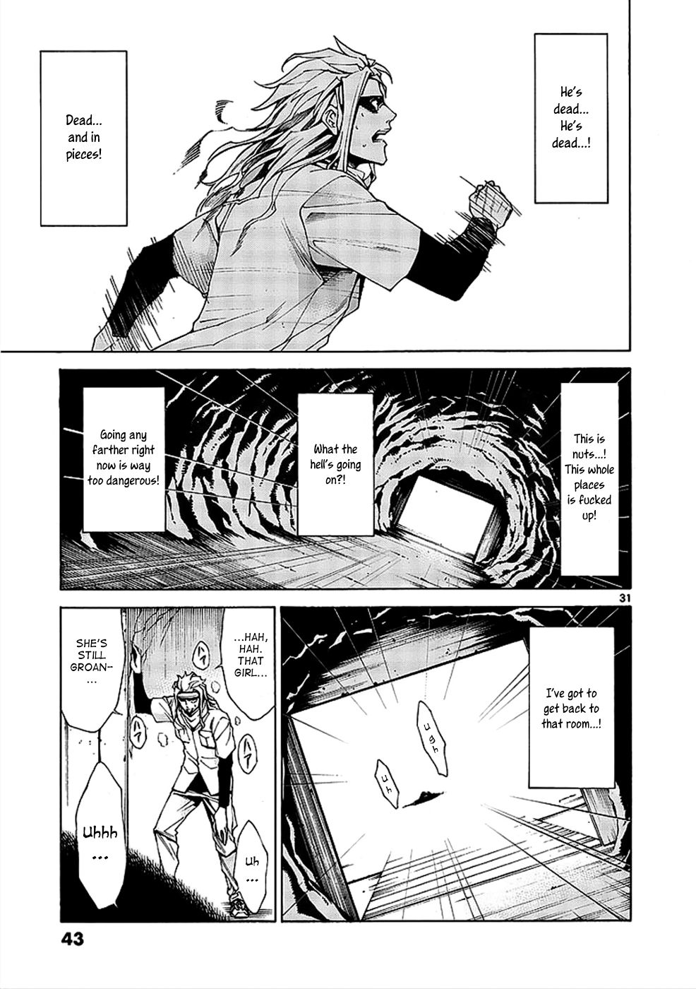 Page 42