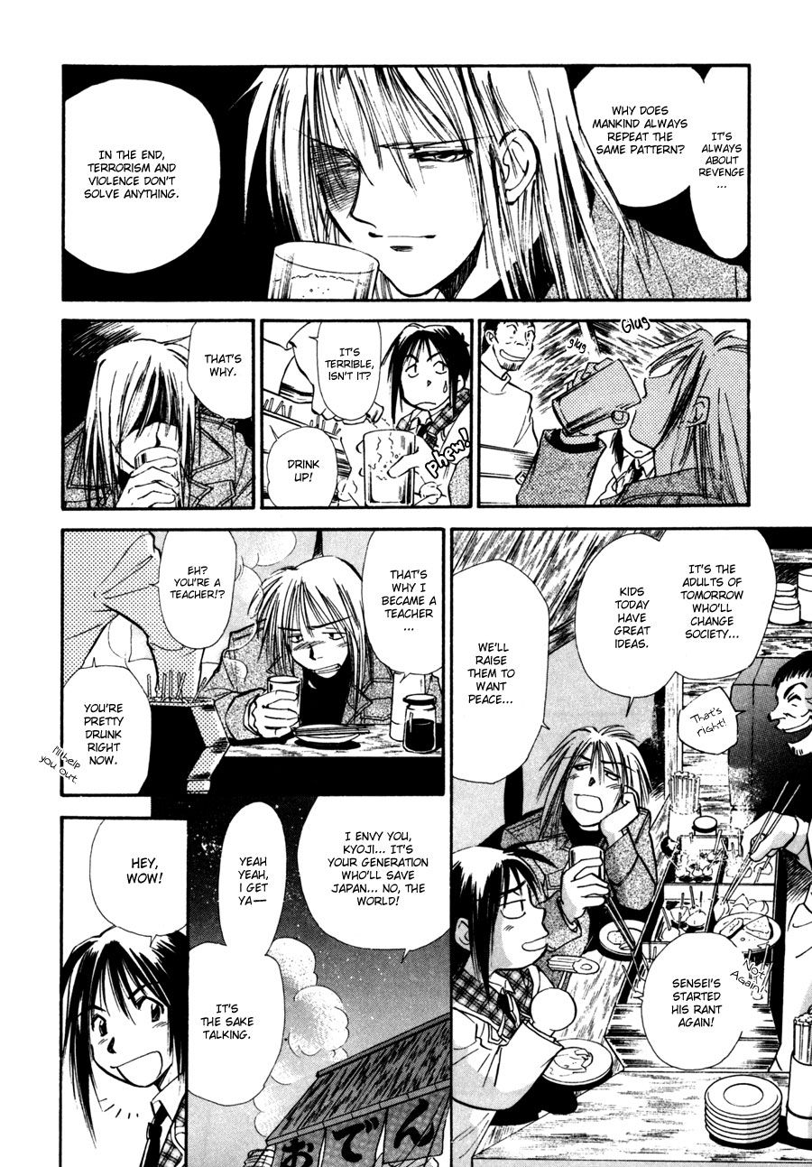 Page 42