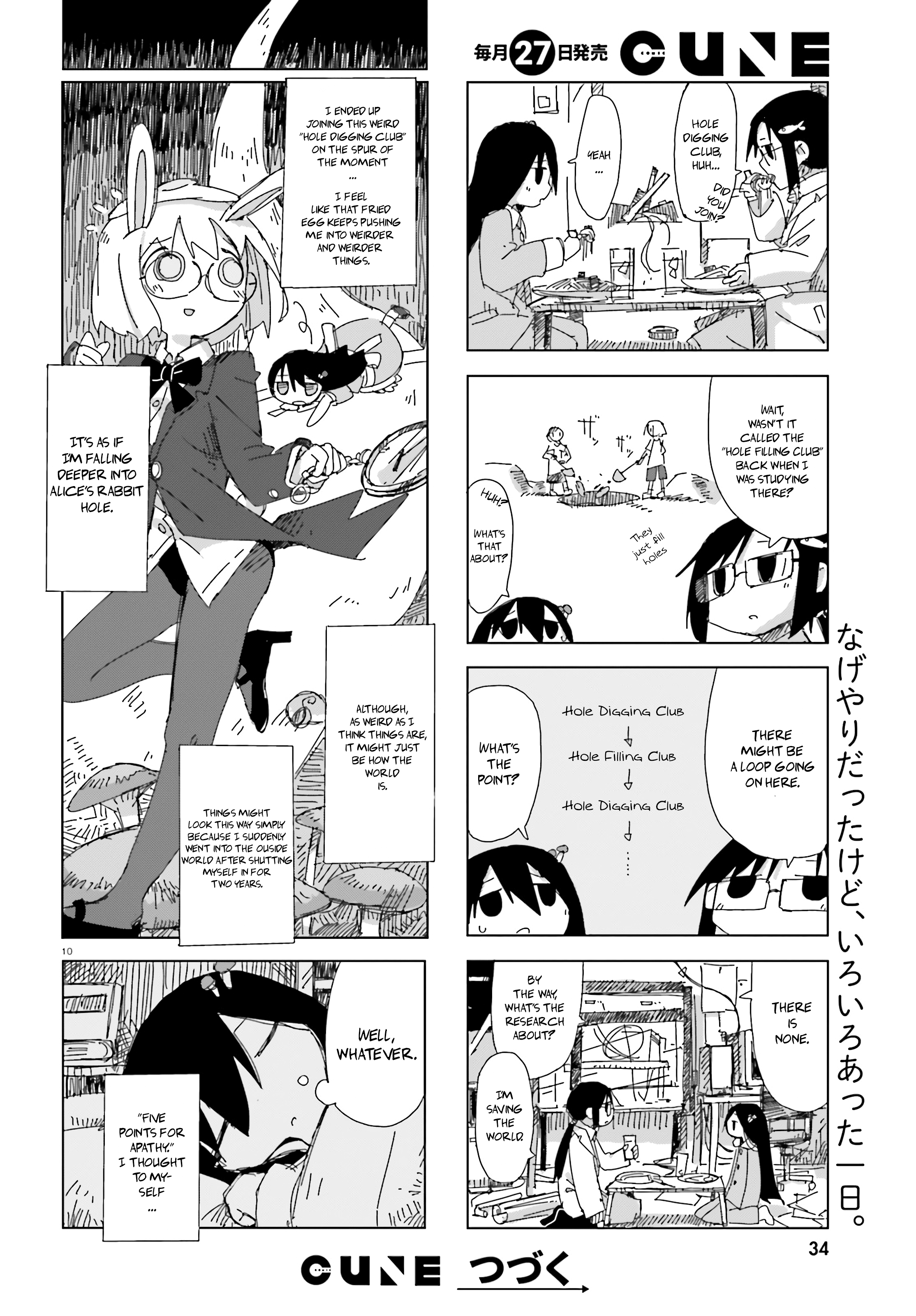 Page 10