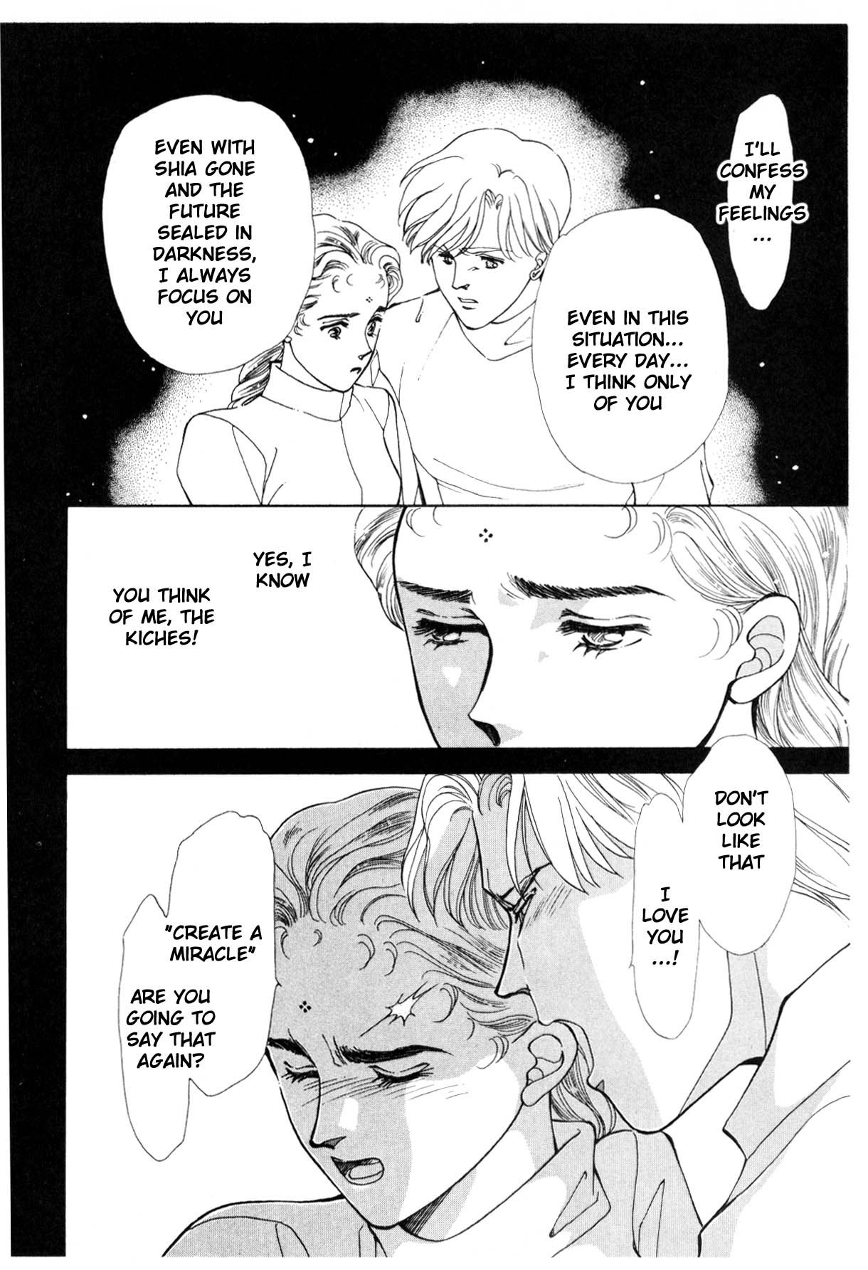 Page 213