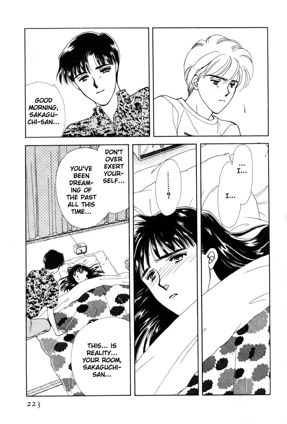Page 222