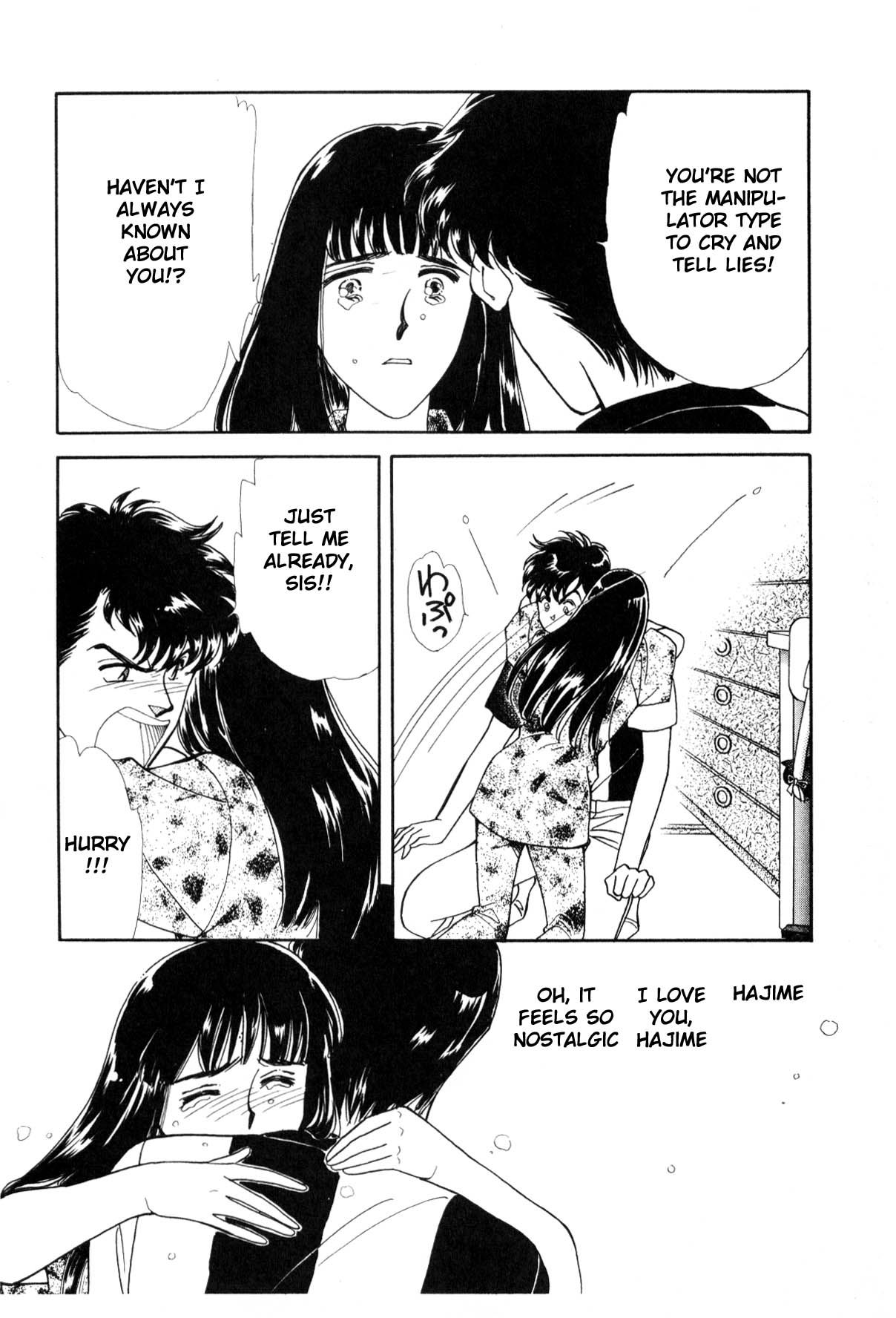 Page 232