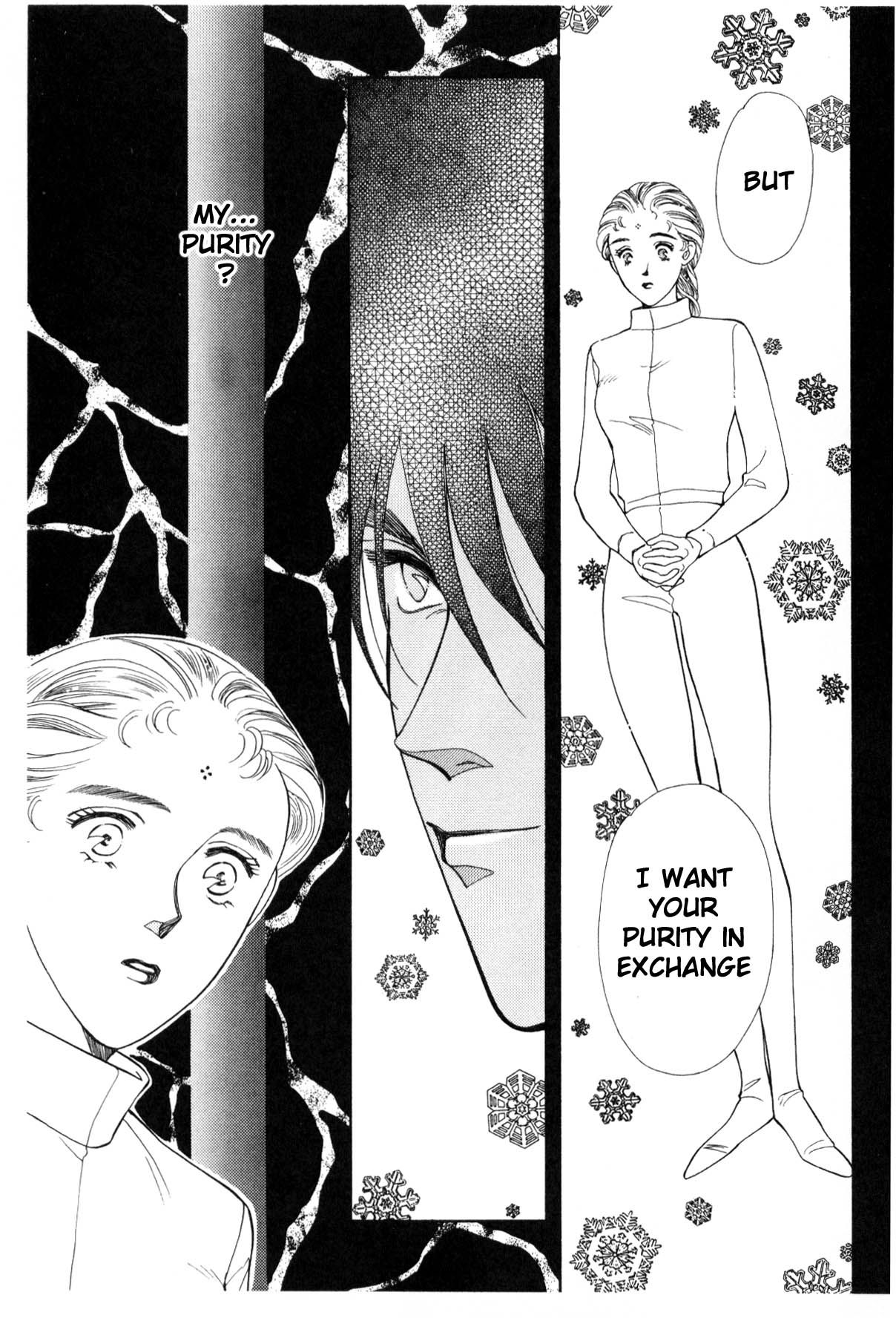 Page 254
