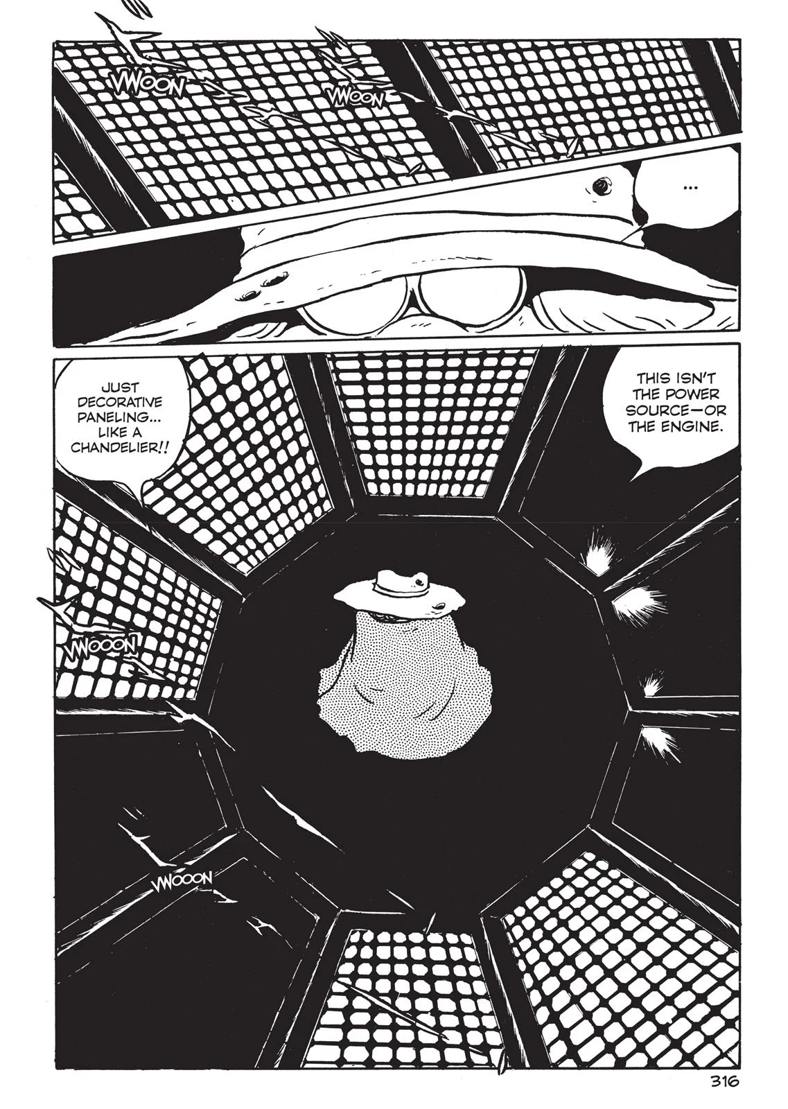 Page 73