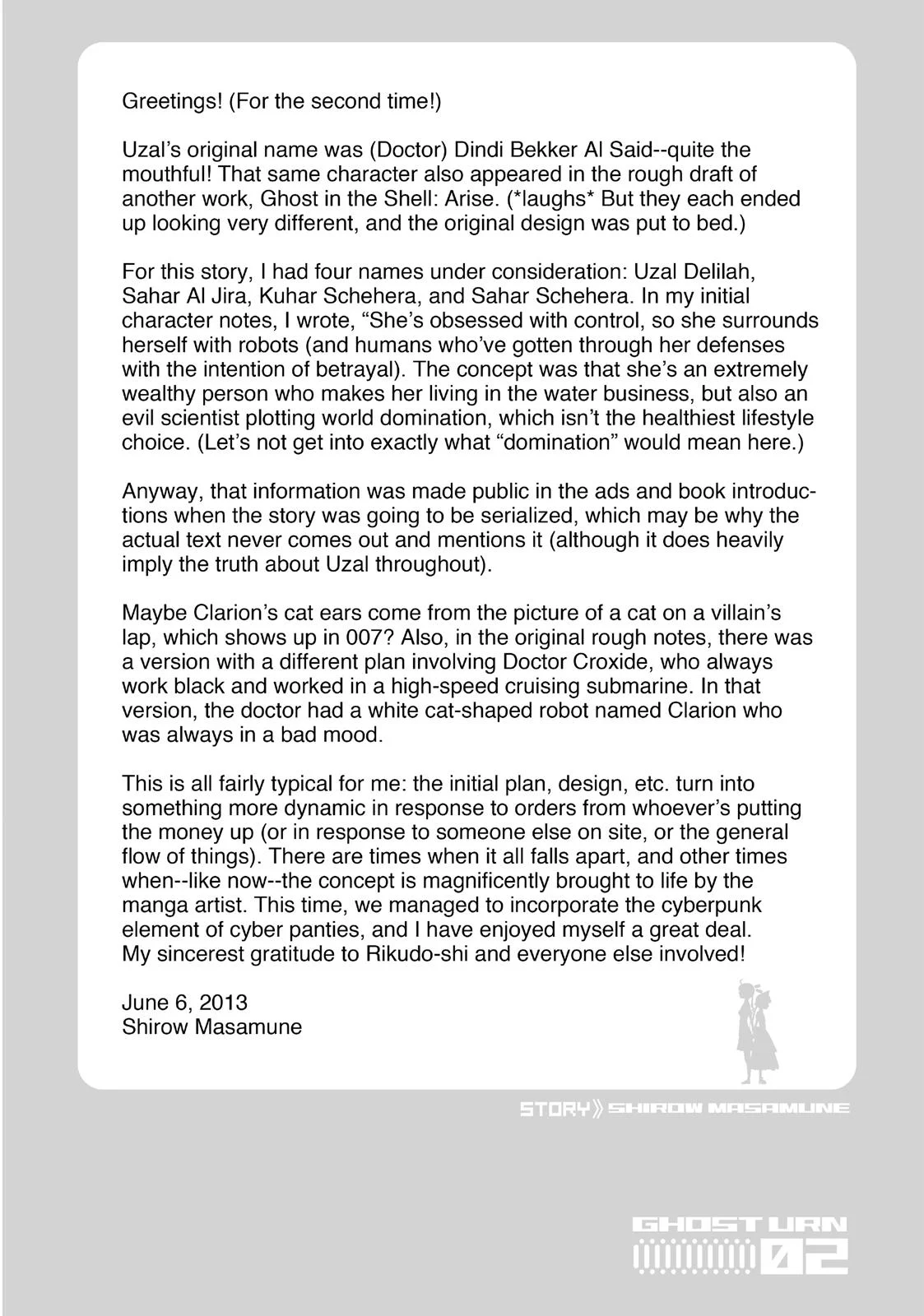 Page 56