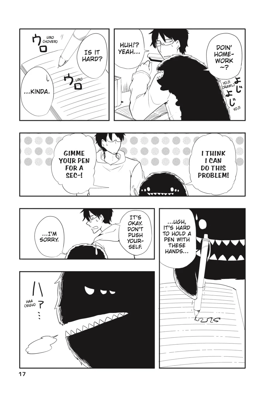 Page 18
