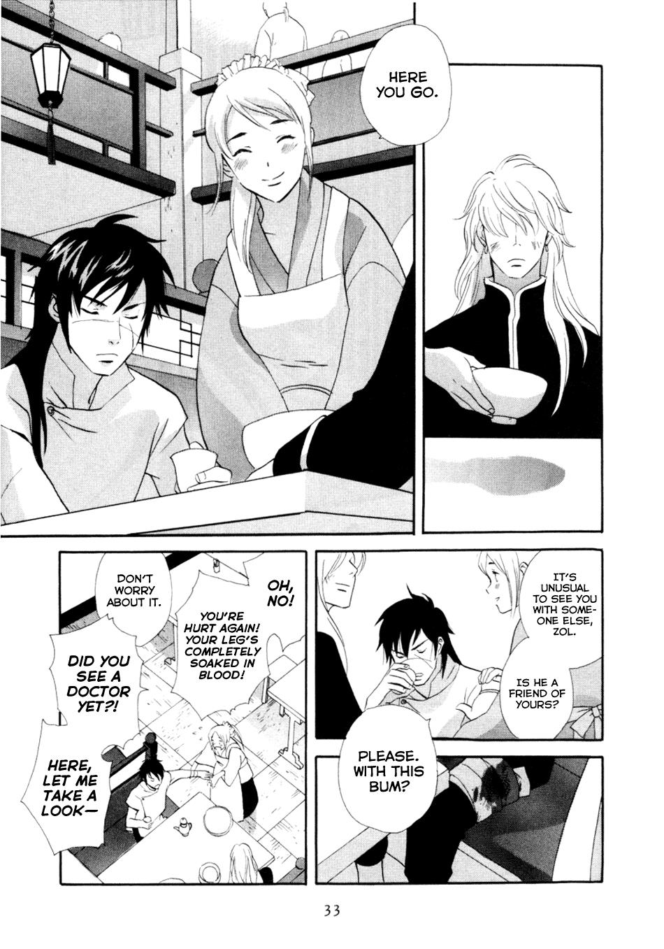 Page 33