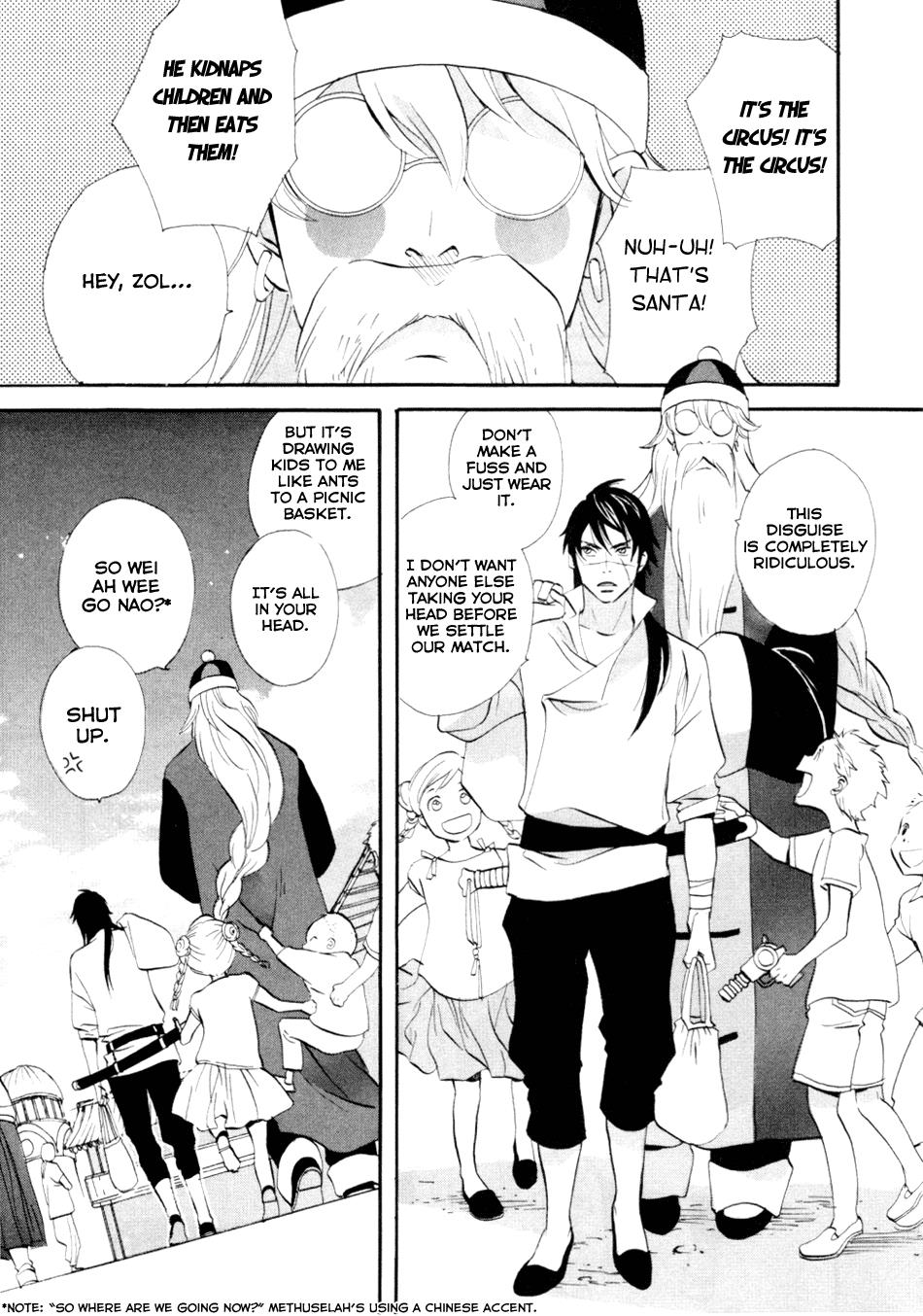 Page 107