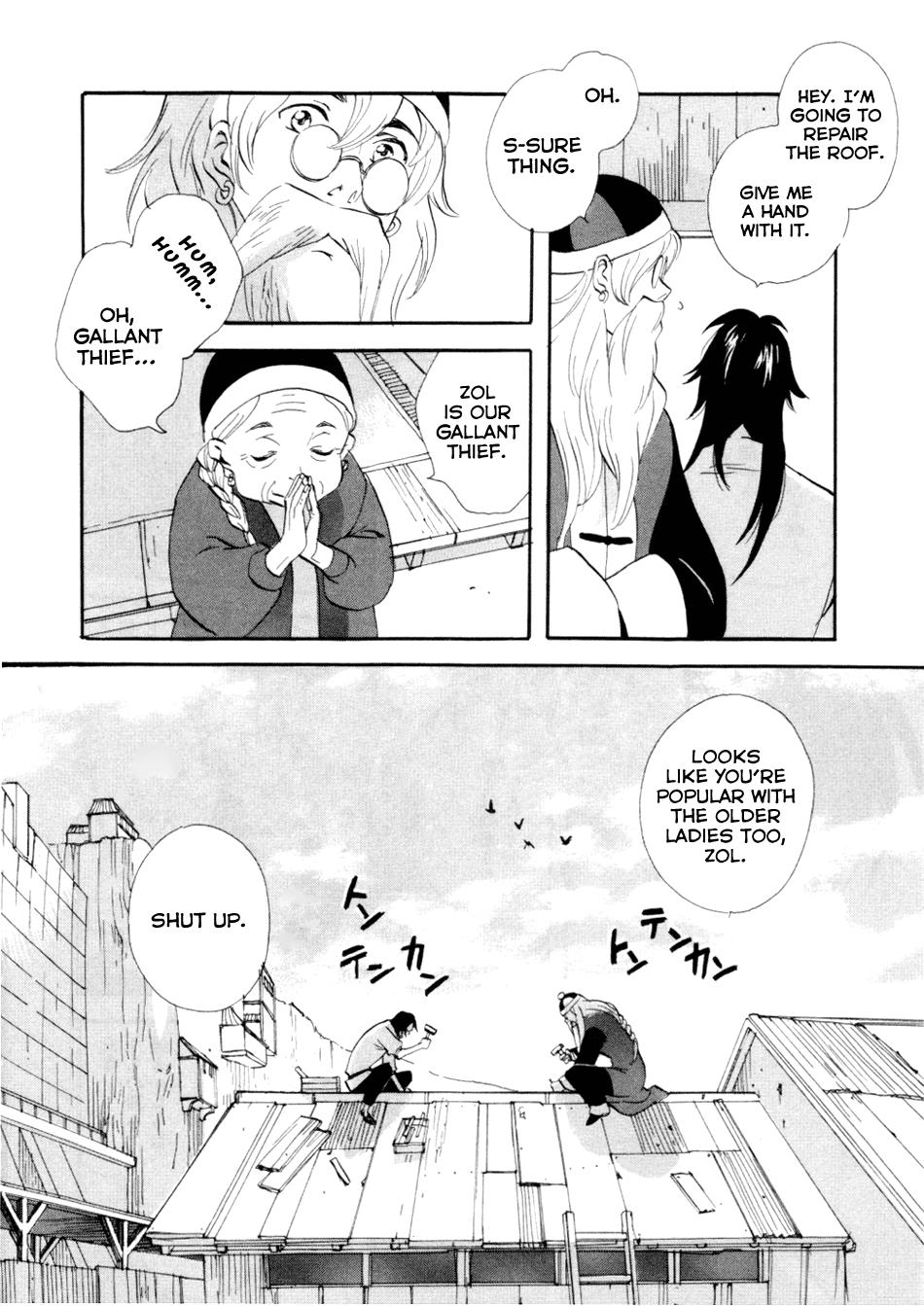 Page 110