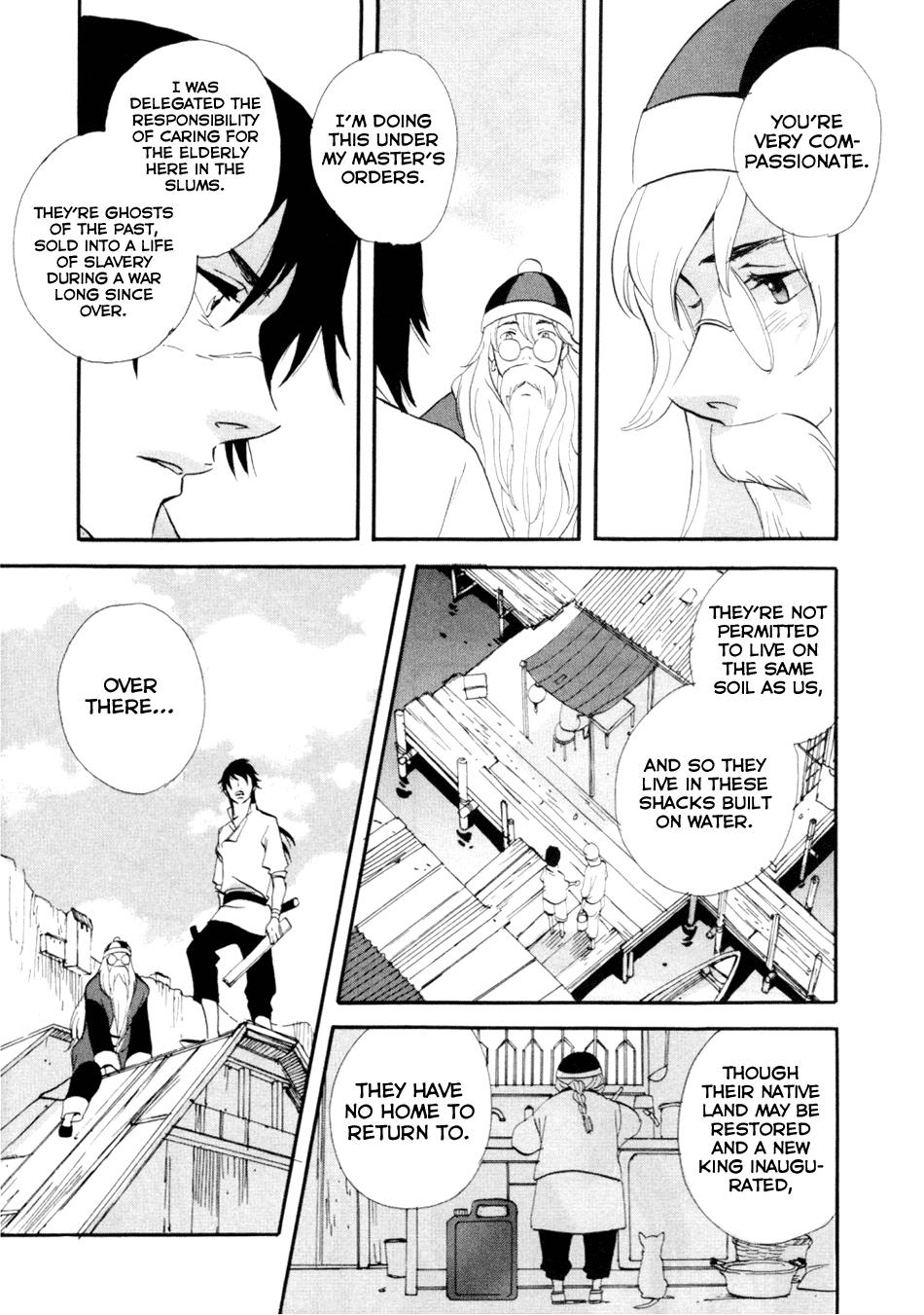 Page 111