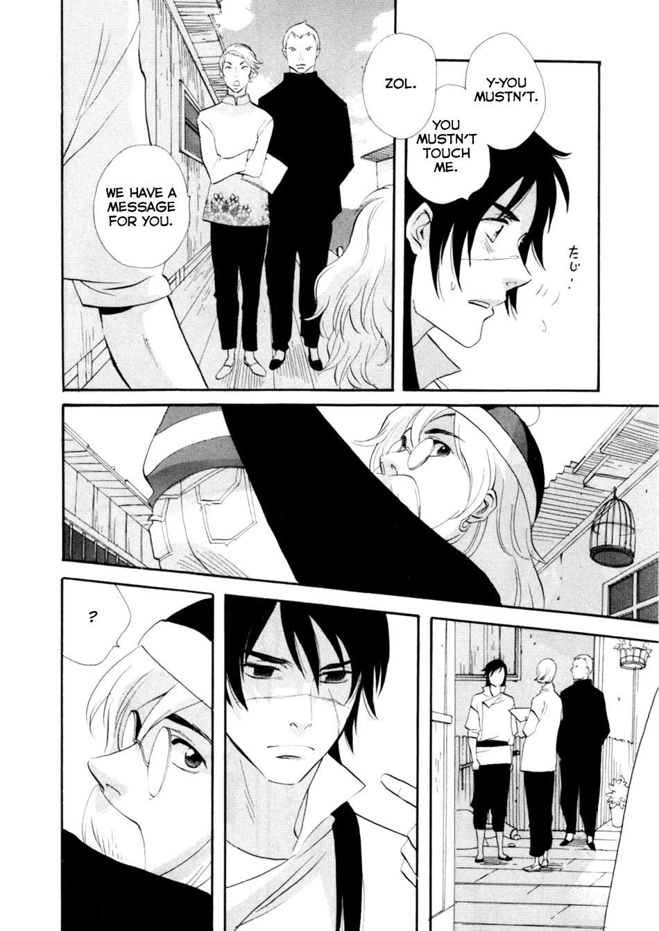 Page 114