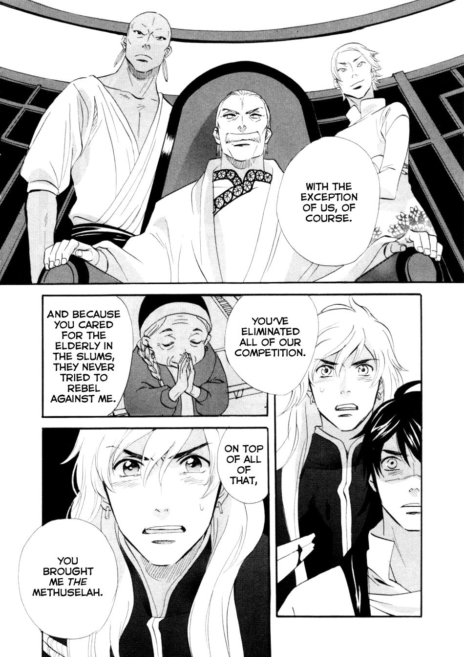 Page 141