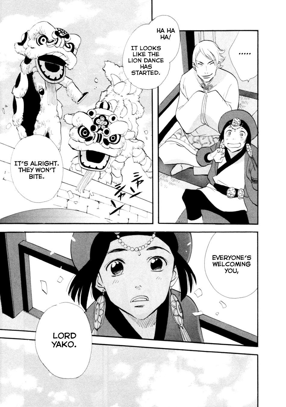 Page 174
