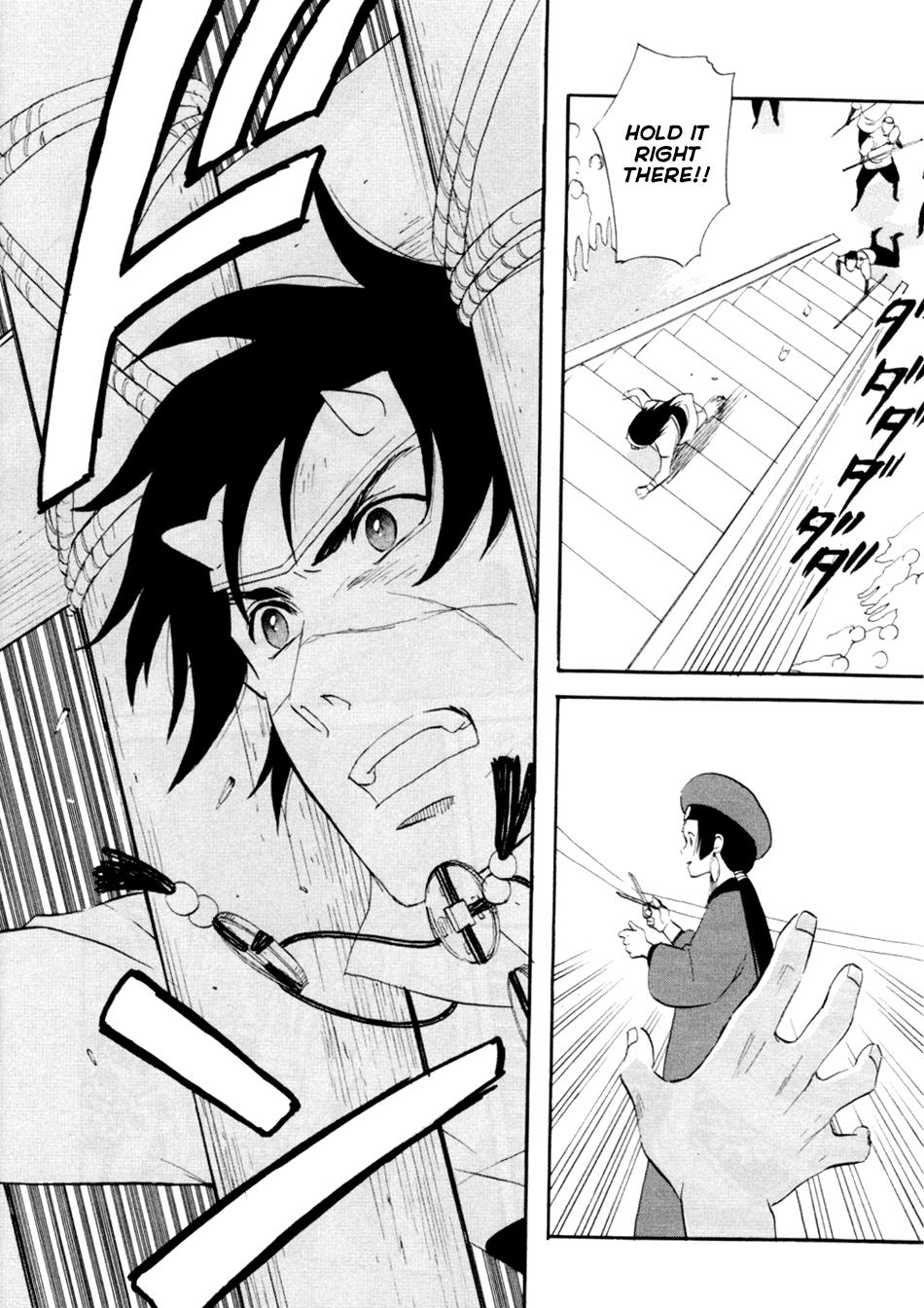Page 181