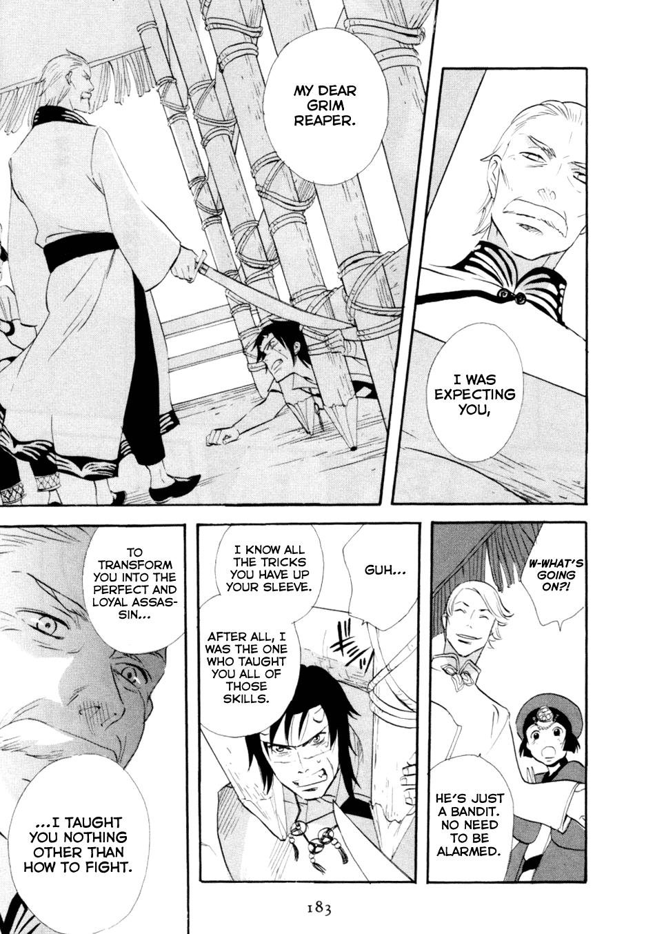 Page 182