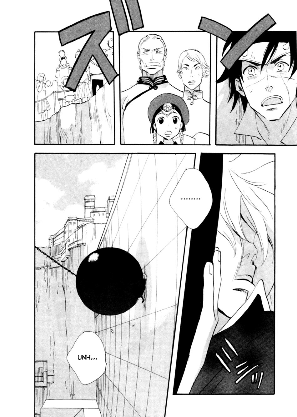 Page 187