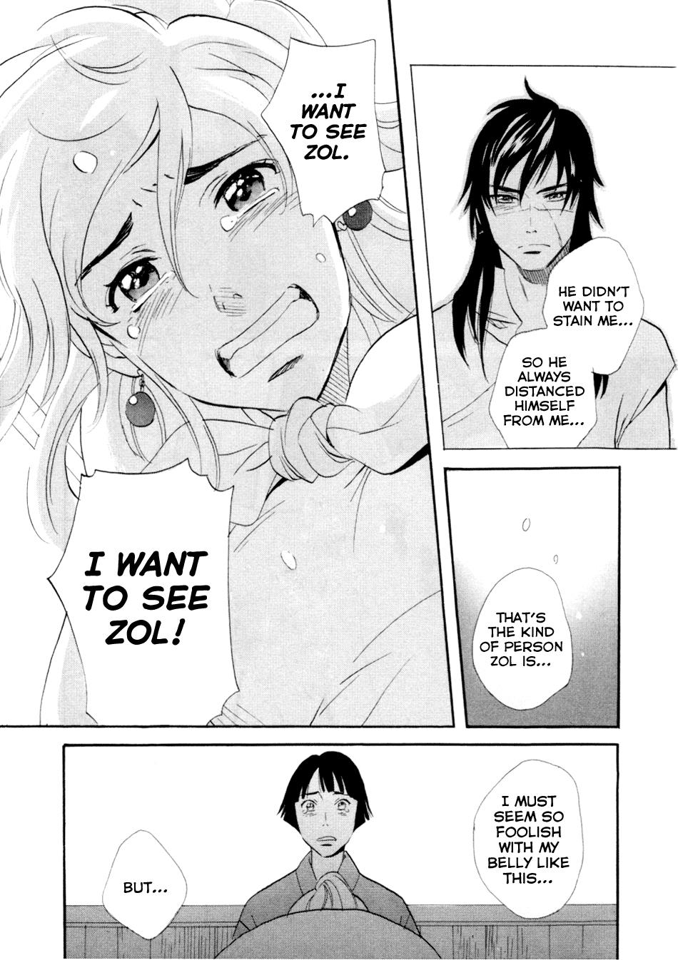 Page 198