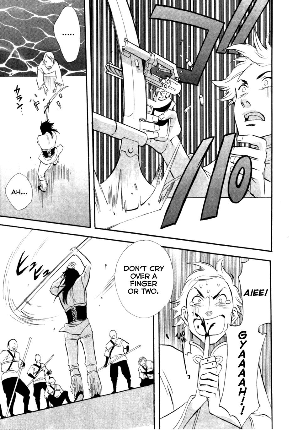 Page 208