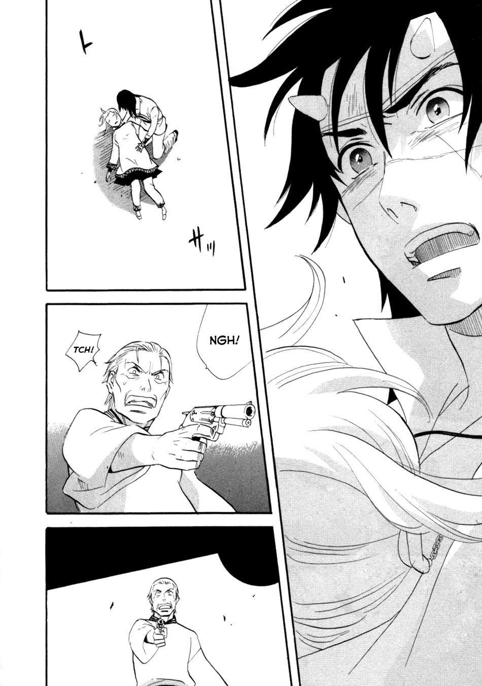 Page 225