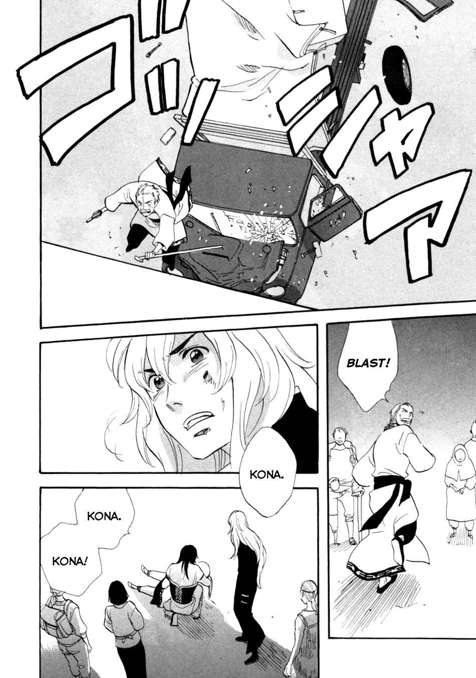Page 227
