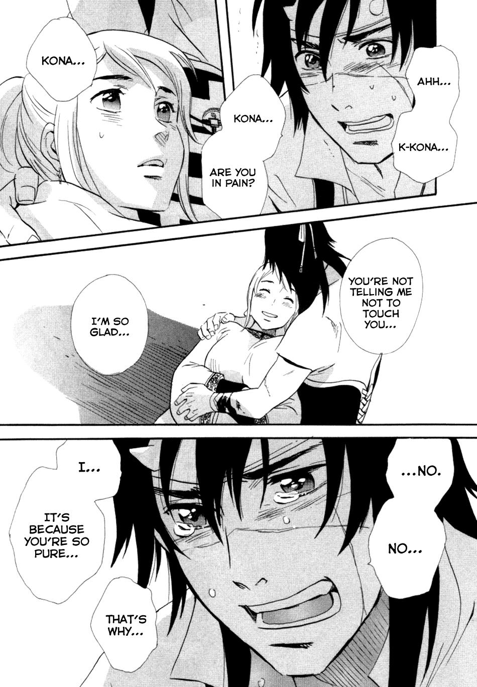 Page 228