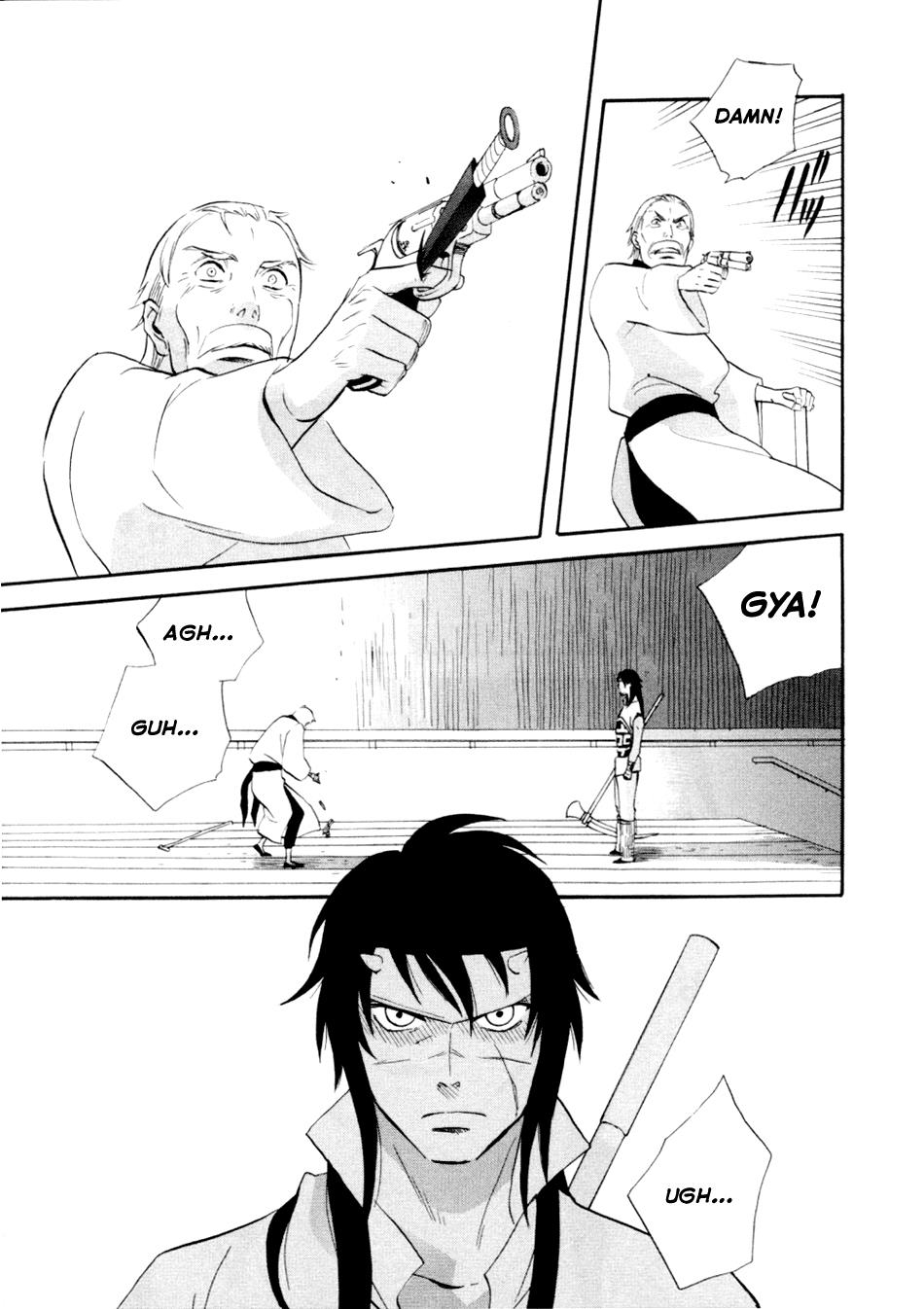 Page 234
