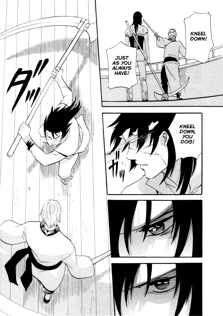 Page 236