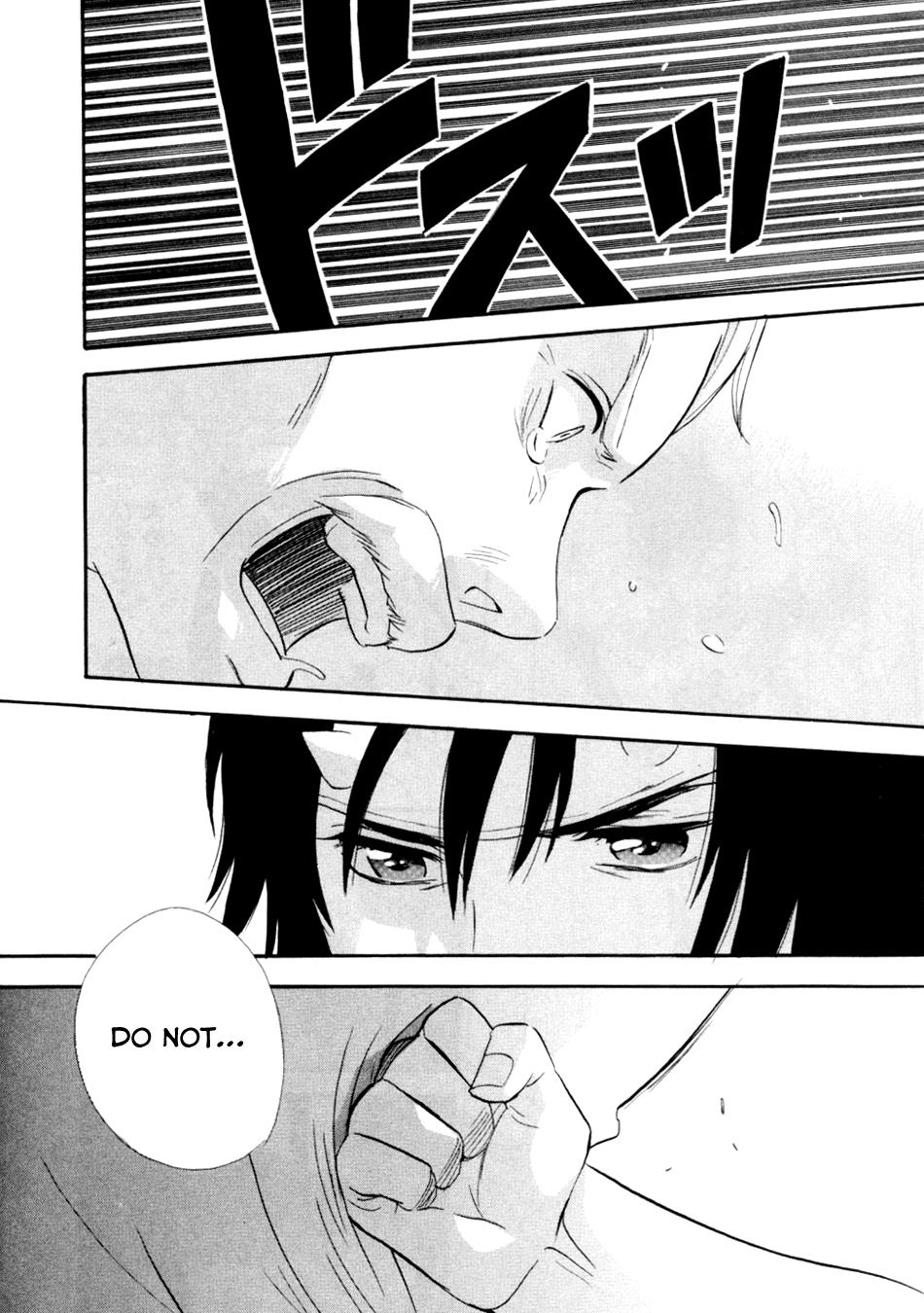 Page 237