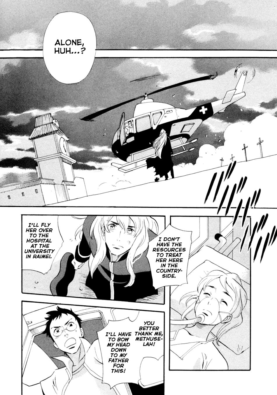 Page 239