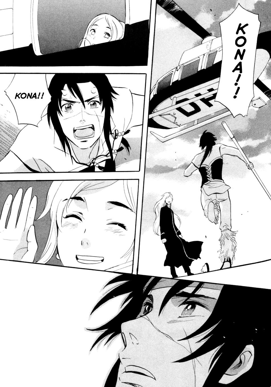 Page 240