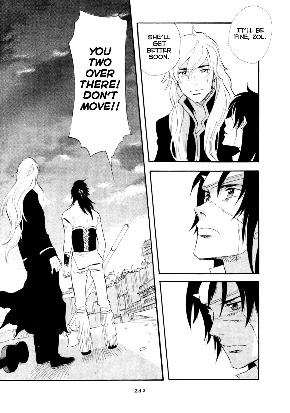 Page 242