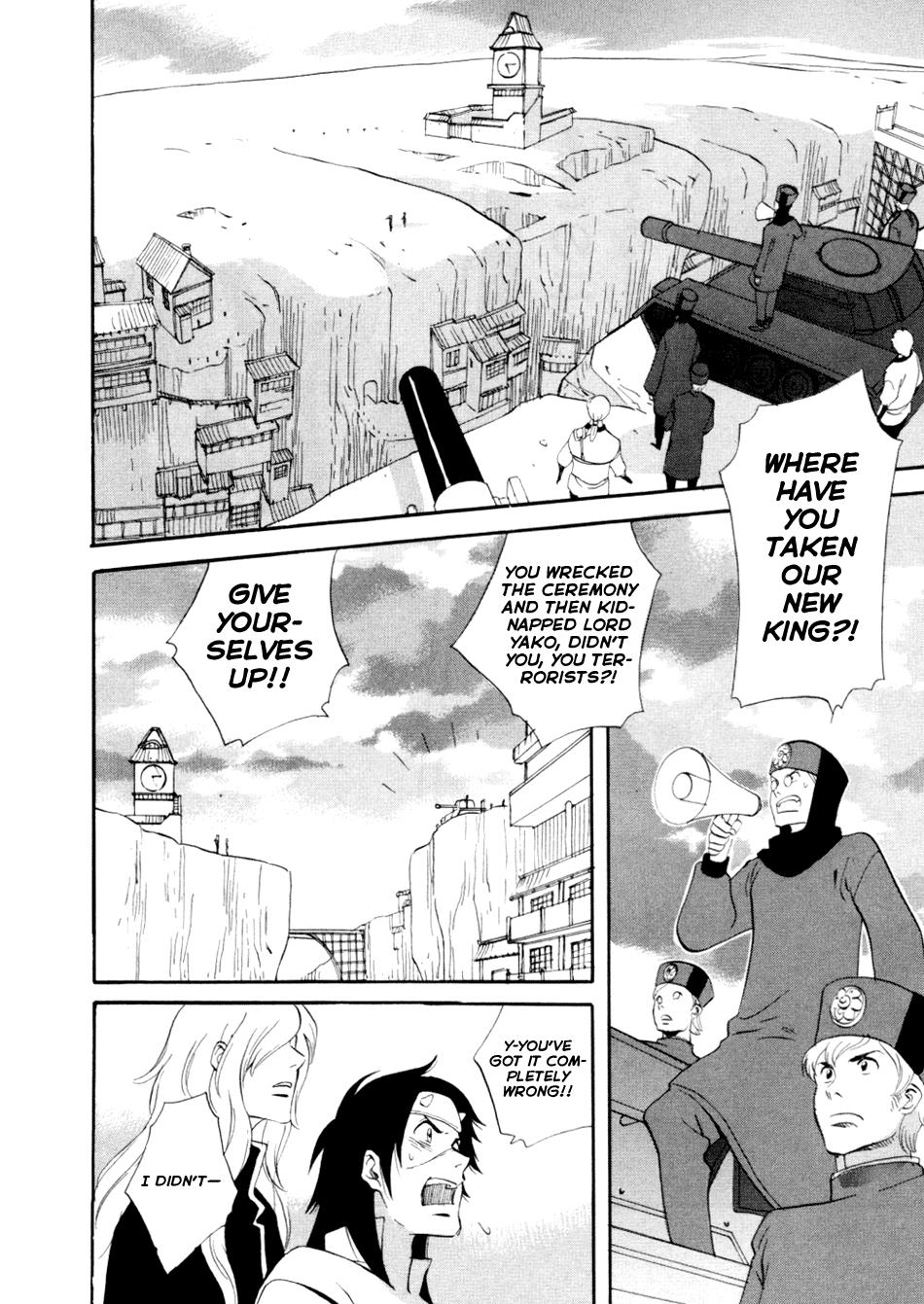 Page 243