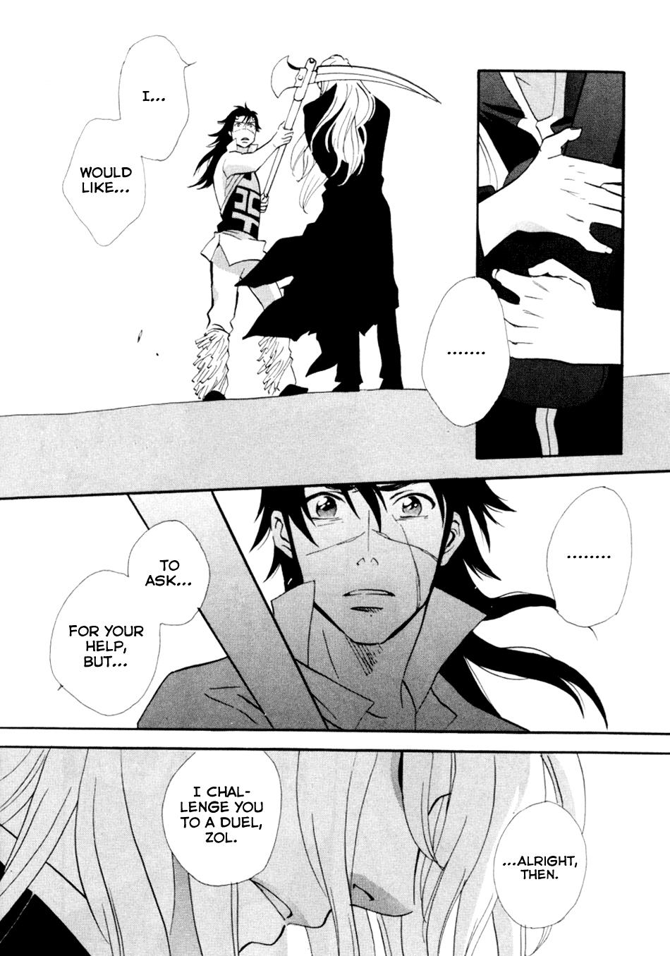 Page 251