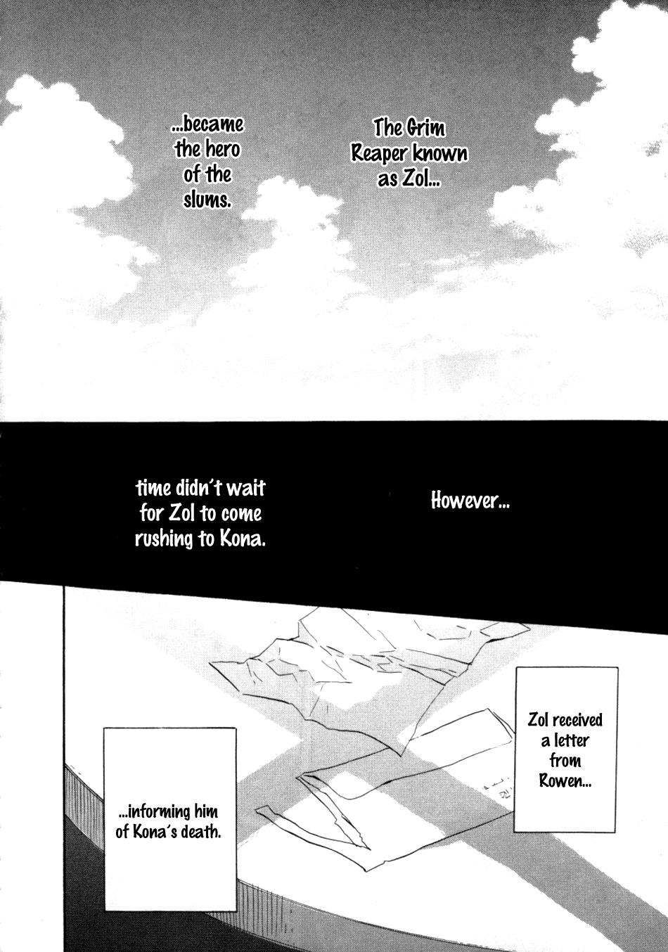 Page 261