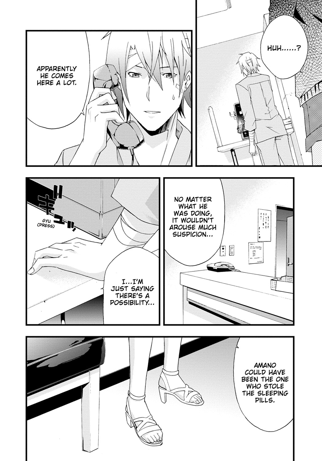 Page 24