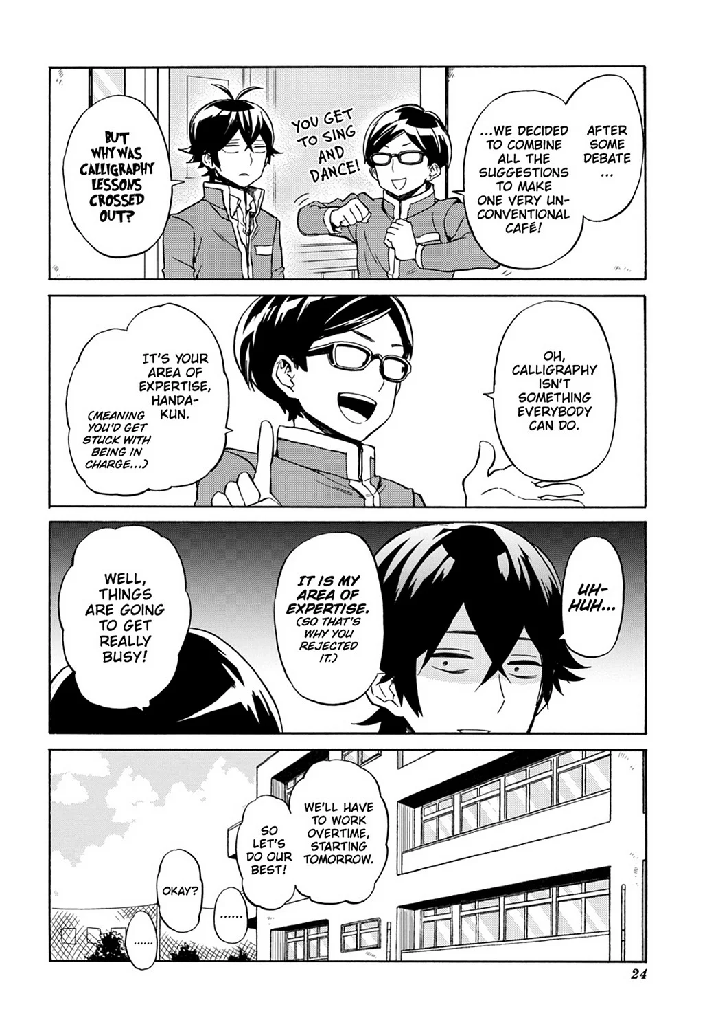 Page 25
